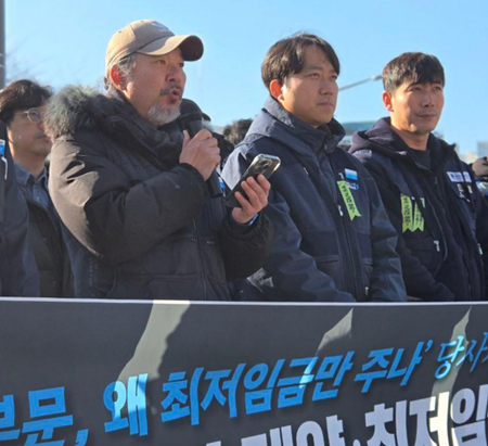 공공부문 노동자들 “정부 모범 사업자, 말뿐 아닌 실천을”