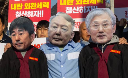 내란범 어워드