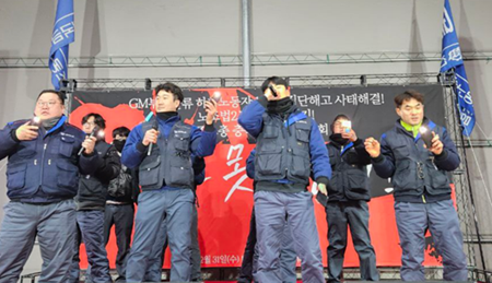 “이 시간도 끝까지 버텨낼 것”