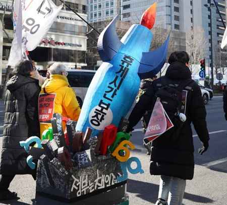 “사람 쓰러져도 멈추지 않는 곳”…쿠팡 규탄 분노 시민행진