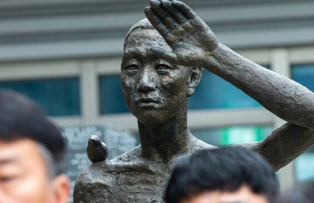 ILO, 강제징용 ‘미해결’ 지적…3·1절 맞아 양대노총 강제징용 노동자상 합동 참배