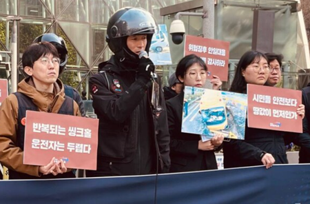 “이륜차 타면 무조건 보상 거절?” 라이더 1,636명 금감원 집단진정