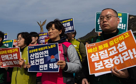 양대노총 공공부문 노조 “정부, 교섭 회피 중단하고 노정교섭 나서라”