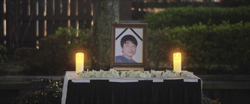 흔들바위를 떨어뜨리는 법, 〈오, 발렌타인〉