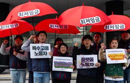 도급제 노동자 최저임금 첫 논의, “늦었지만 당연한 조치”