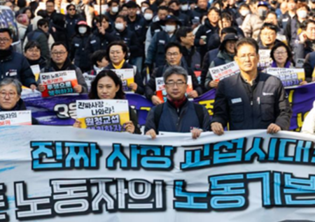 노동부도 원청 사용자성 첫 인정…“실질 지배하면 책임져야”
