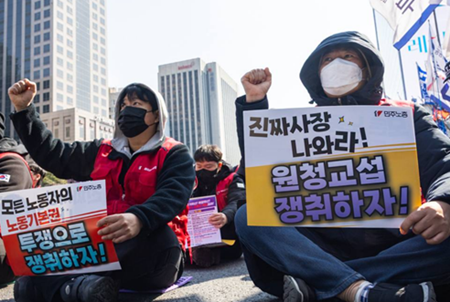 개정 노조법 한 달, 원청 사용자성 잇단 인정에 첫 교섭까지