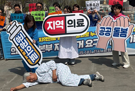 “공공의료 5.2%뿐”, 의료노동자들 지방선거 요구안 발표