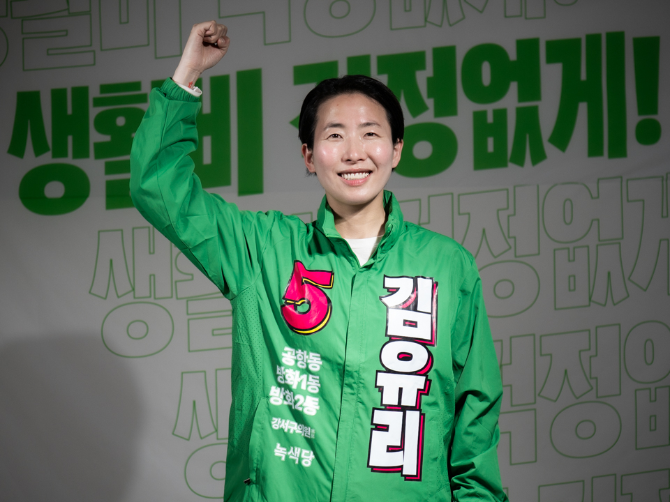 [인터뷰] “에어컨 끈다고 세상이 바뀌나요?”