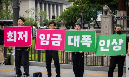 최저임금 오늘 결정 가능성…공익위원 중재안에 시선 집중