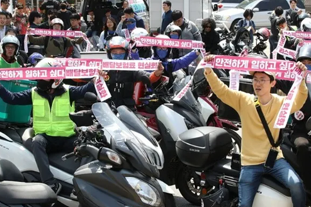 “배달라이더는 노동자”…노동부·플랫폼기업에 후속조치 촉구