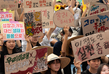 반도체산단부터 석탄발전소·신공항까지, 기후정의실천단 전국 순회