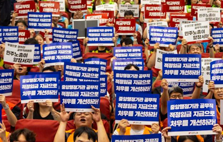 ‘공공이 사용자’인데 차별은 여전…공무직위원회 출범 앞두고 현장 증언