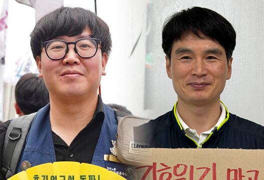 3대 메가프로젝트? “노동자들에게 돌아올 것 없다”
