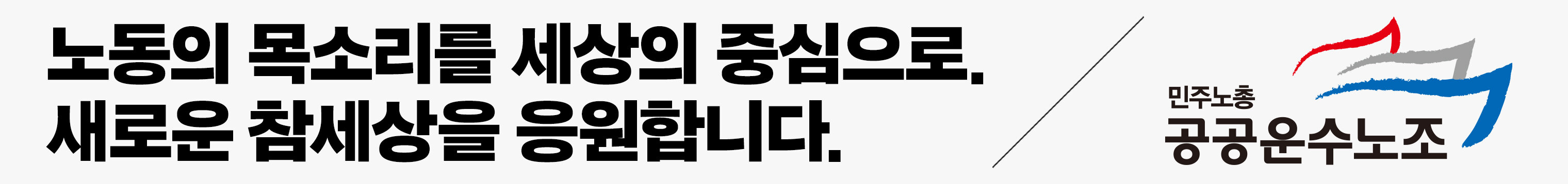 메인 페이지