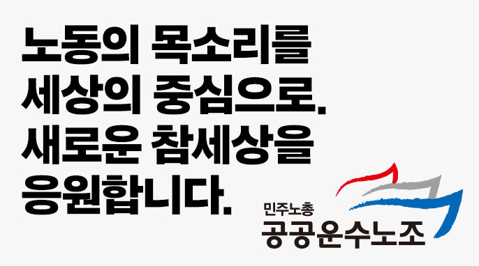 메인 페이지