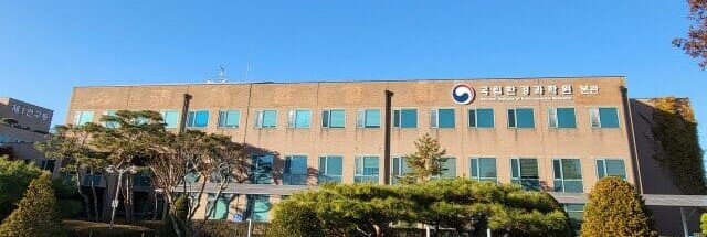 [단독] 육아휴직자에 불이익 준 국가기관? 국립환경과학원 성차별 논란